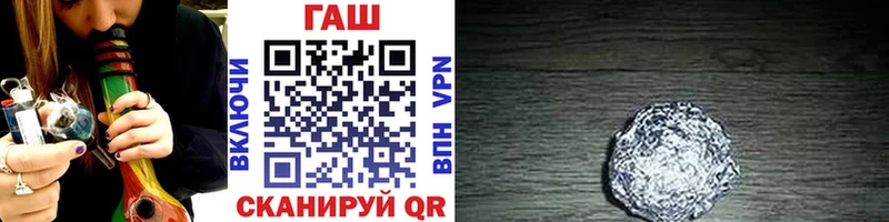 Что такое Карпинск MDMA Гашиш Alpha PVP Канабис Кокаин