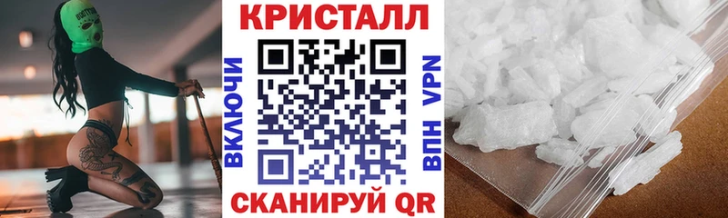 Амфетамин VHQ  Карпинск 