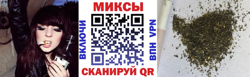 omg сайт  Карпинск  БУТИРАТ бутандиол 