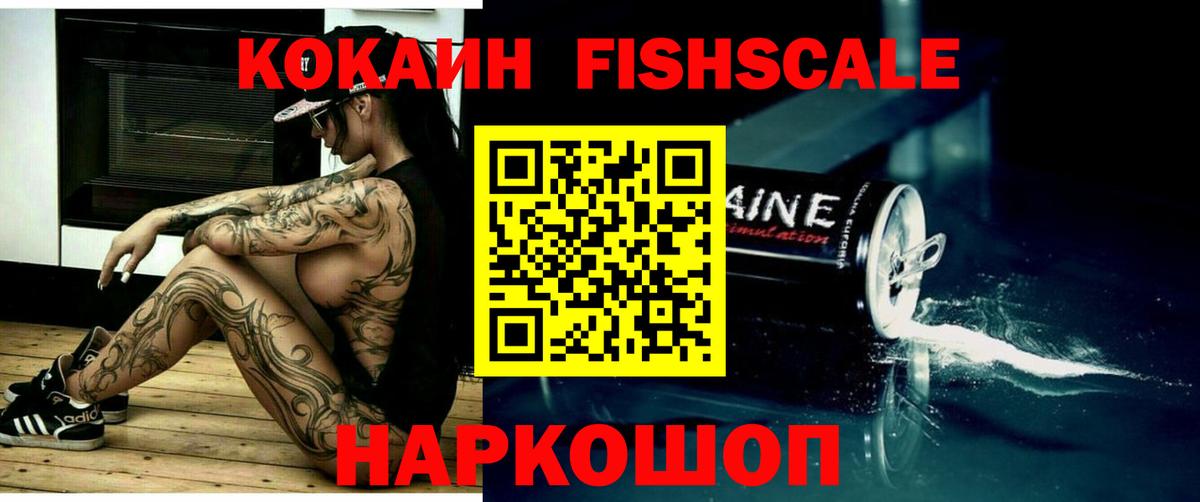 Карпинск  Cocaine Боливия  Кокаин  Вход с VPN  Кокаин Эквадор 