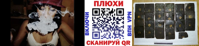 ГАШ Изолятор  omg как зайти  Карпинск 