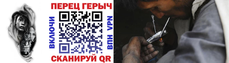 Героин Афган Карпинск