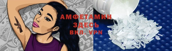 мдпв Бугульма