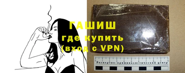 не бодяженный Бронницы