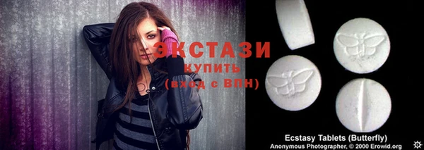 не бодяженный Бронницы