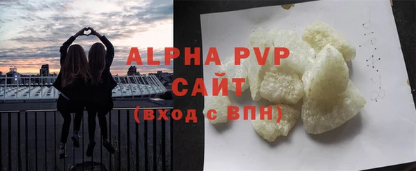 мдпв Бугульма