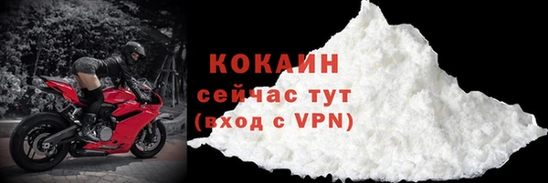 мдпв Бугульма