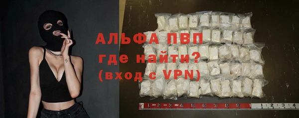 не бодяженный Бронницы