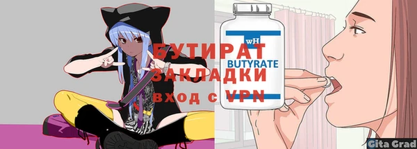 мдпв Бугульма