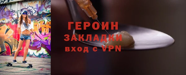мдпв Бугульма