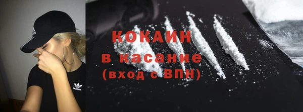 мдпв Бугульма
