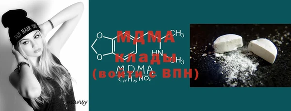 мдпв Бугульма