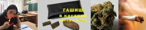 прущая мука Переславль-Залесский