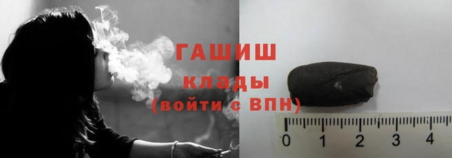 мефедрон Пересвет