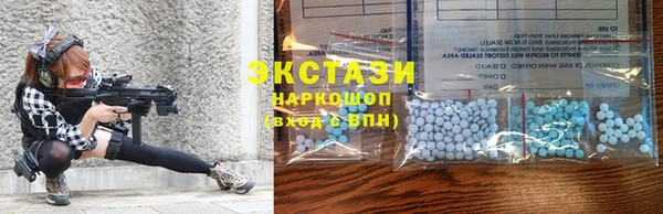 первитин Бородино