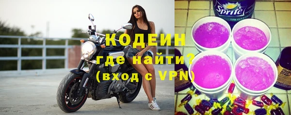 мдпв Бугульма