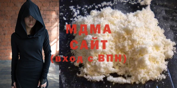 мдпв Бугульма