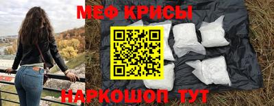 соль курить ск Комсомольск-на-Амуре