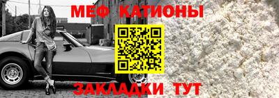 ECSTASY Конаково