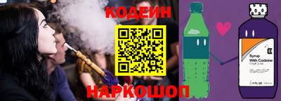 кристаллы Коммунар