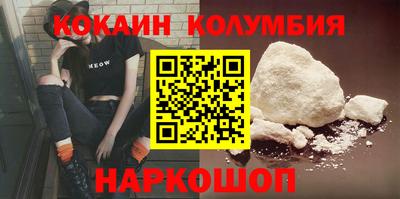 ECSTASY Конаково