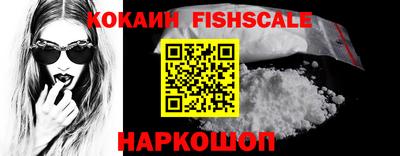 кристаллы Коммунар