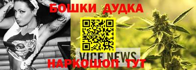 кристаллы Коммунар