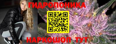 кристаллы Коммунар