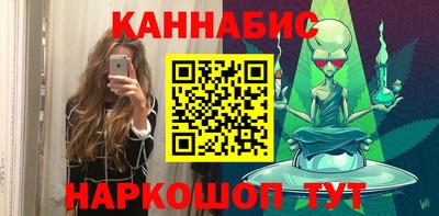 ECSTASY Конаково