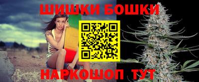 соль курить ск Комсомольск-на-Амуре