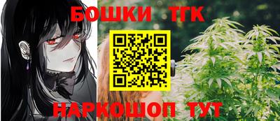 соль курить ск Комсомольск-на-Амуре