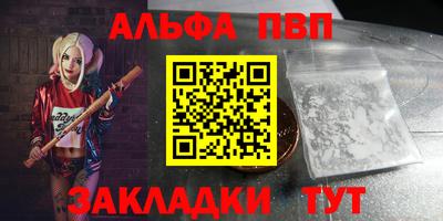 ECSTASY Конаково