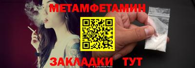 ECSTASY Конаково