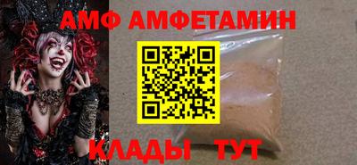 ECSTASY Конаково