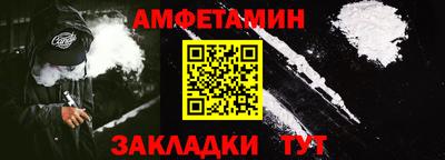 ECSTASY Конаково