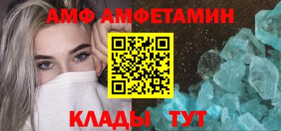 ECSTASY Конаково