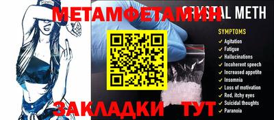 соль курить ск Комсомольск-на-Амуре