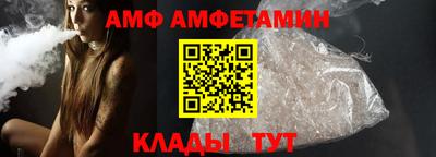 соль курить ск Комсомольск-на-Амуре