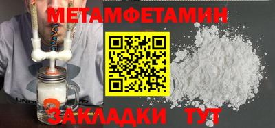 ECSTASY Конаково
