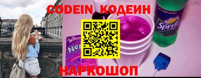 кристаллы Коммунар