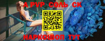 ECSTASY Конаково