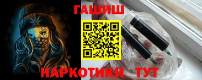 соль курить ск Комсомольск-на-Амуре