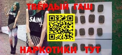ECSTASY Конаково