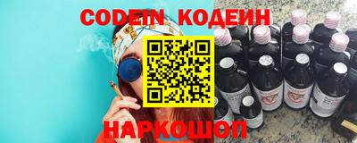 ECSTASY Конаково