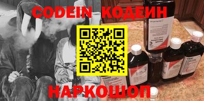 ECSTASY Конаково