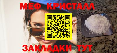 ECSTASY Конаково