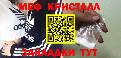 ECSTASY Конаково