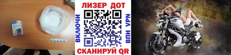 продажа наркотиков  Карпинск  Лсд 25 экстази ecstasy 