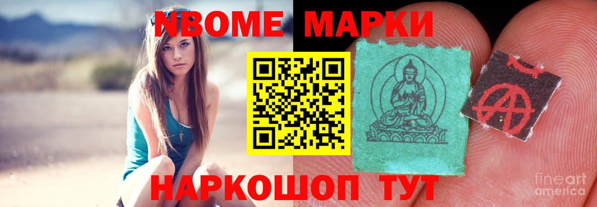 LSD-25 экстази кислота  LSD-25 экстази  Лсд 25 экстази ecstasy  Карпинск  Вход с VPN 