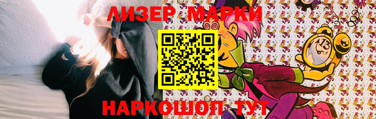 Гашиш  Кокаин  Героин  Карпинск  Вход с VPN  APVP СОЛЬ   Кодеин  Меф МЯУ МЯУ   Гашиш  МАРИХУАНА 